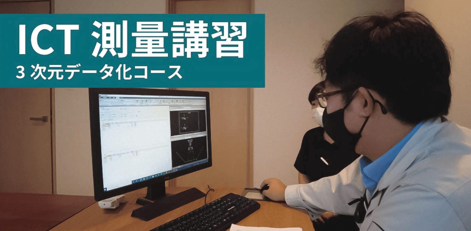 SORACARA（ソラカラ）の画像